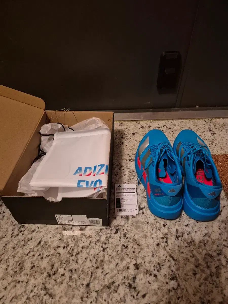  アディダス エボソル ウーブン ソーラー ブルー シルバー メタリック 270 スニーカー 靴