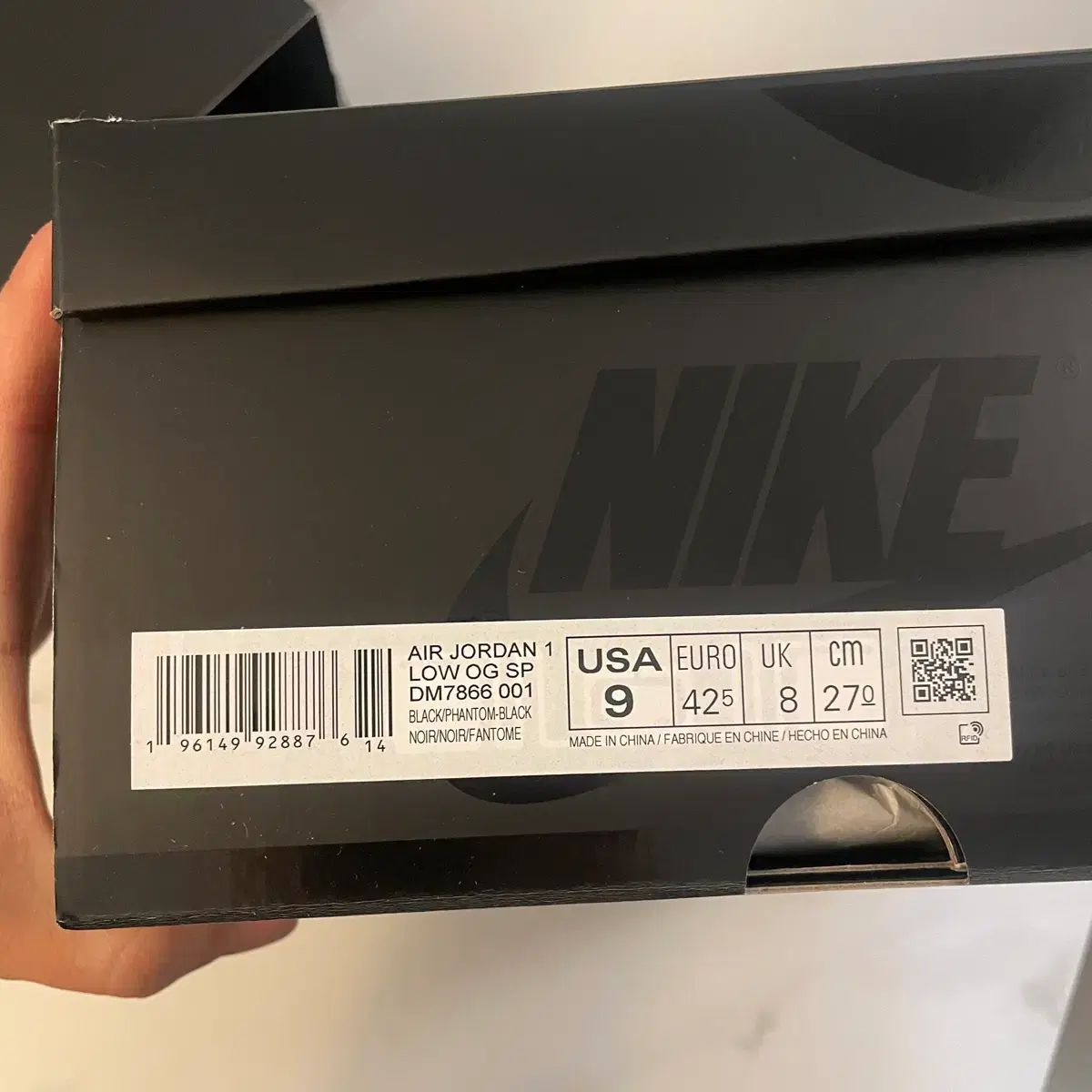  ナイキ ジョーダン1 トラヴィススコット ブラックファントム DM 7866 001 270 ナイキコリア スニーカー 靴