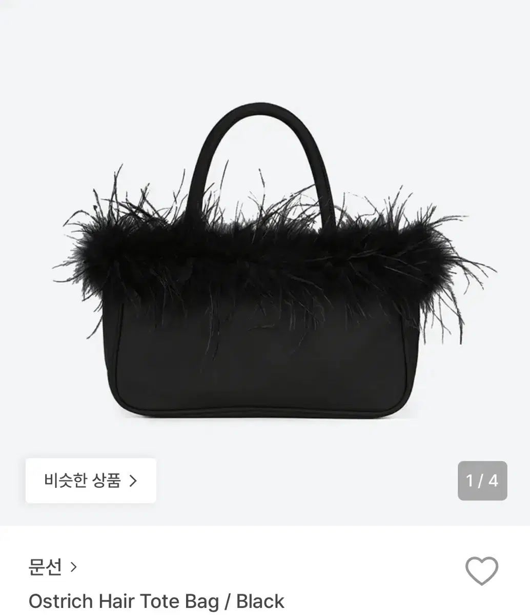 コーチ COACH 2WAYハンドバッグ マディソン ゼブラ サッチェル斜め掛け 楽天市場】【バッグ】COACH コーチ マディソン ギャザード ツイスト