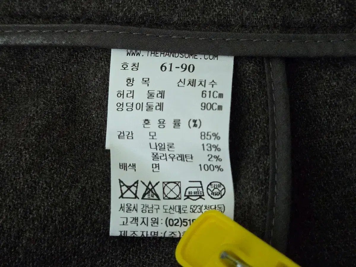 CASHMERE ブラウン