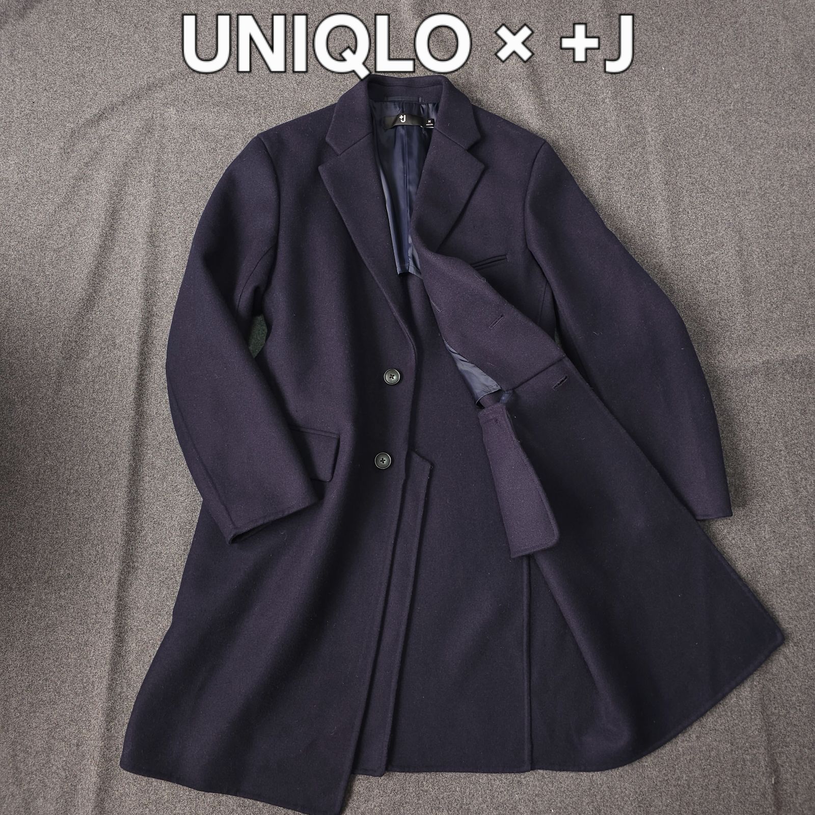 UNIQLO J 秋冬 ユニクロ プラスジェイ ウールブレンド チェスターコート M ネイビー ビジネス カジュアル 総裏 メンズ
