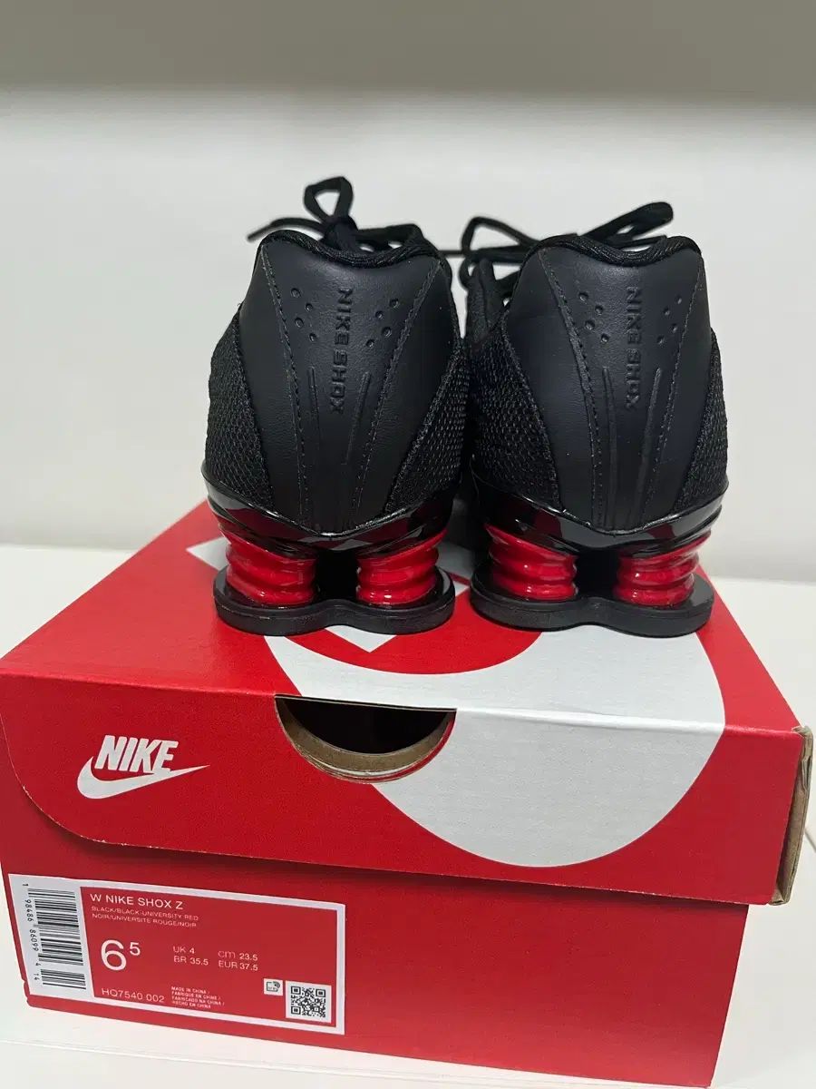 ナイキショックスあんさんぶるスターズ