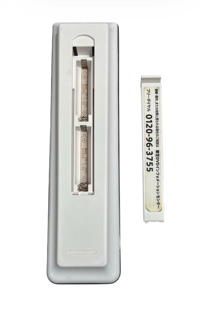 TOSHIBA／東芝】REGZA ブルーレイレコーダー DBR-Z610（2016年製