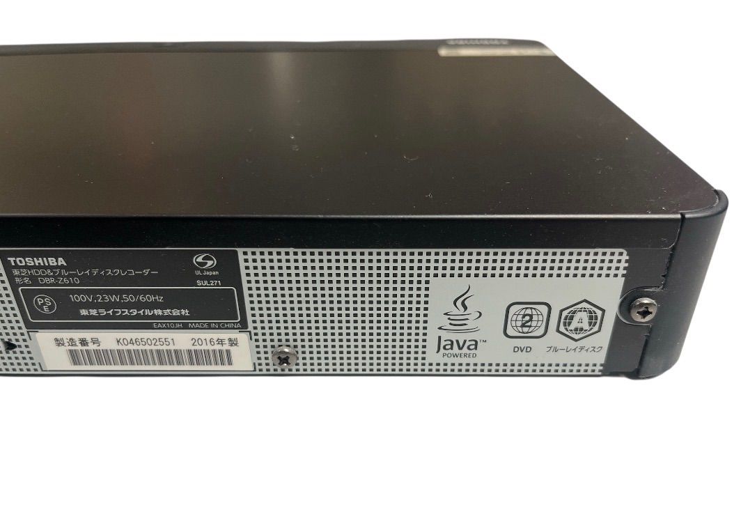TOSHIBA／東芝】REGZA ブルーレイレコーダー DBR-Z610（2016年製