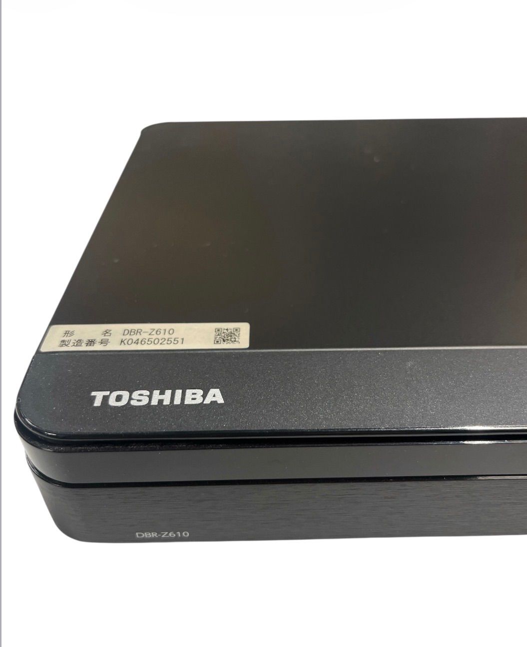 TOSHIBA／東芝】REGZA ブルーレイレコーダー DBR-Z610（2016年製