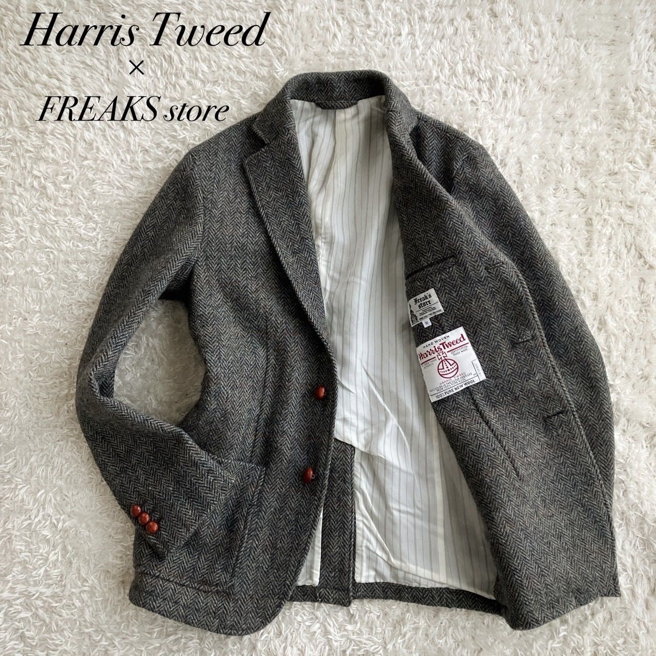 美品 J.PRESS ハリスツイード テーラード ジャケット くるみボタン 英国 美品 J.PRESS ハリスツイード テーラード ジャケット くるみボタン