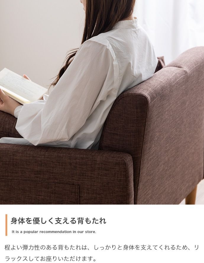  ソファ ソファー 2人掛けソファ 2人掛けソファー 2人掛け 2P 二人掛け コンパクトソファ かわいい 可愛い サイドポケット付き クッション付き 省スペース 二人掛けソファベッド 2人掛け 3人掛けソファ ソファ ソファベッド