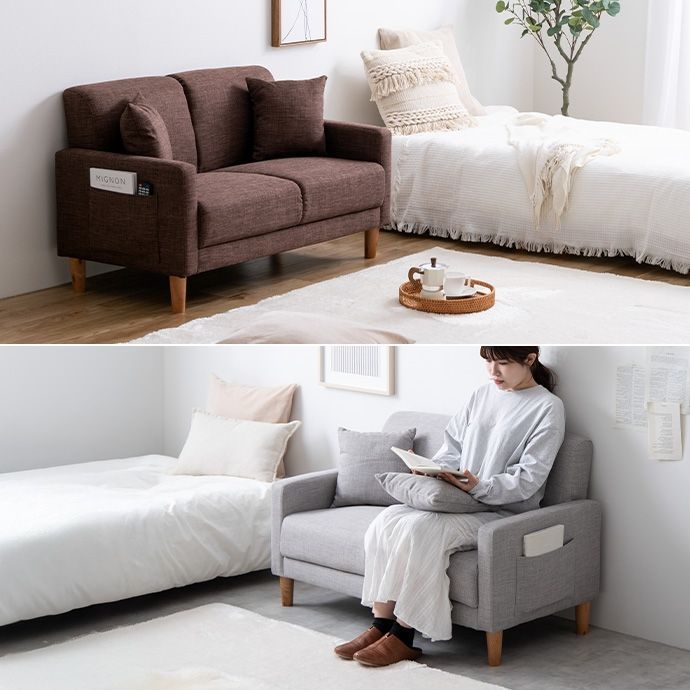 かわいい 可愛い