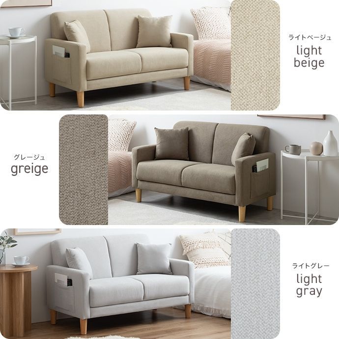 かわいい 可愛い