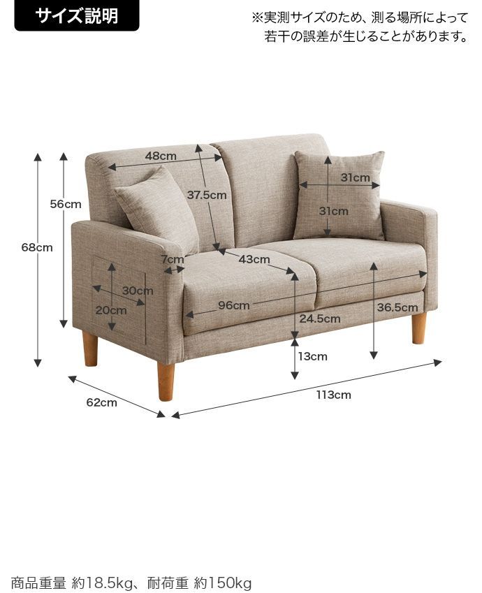 かわいい 可愛い