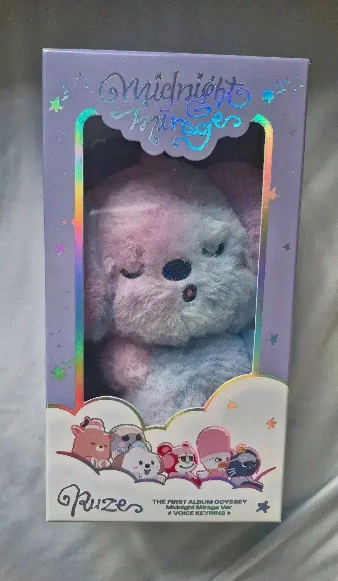 RIIZE（ライズ） アントン(ANTON) ボイスキーリング - メルカリ