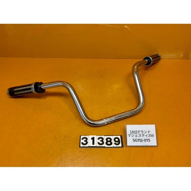 ZQ 31389]@ヤマハ YAMAHA グランドマジェスティ250 SG15J-015 ハンドル