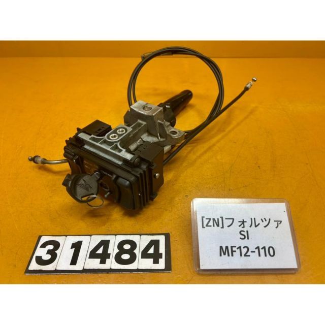 ZN 31484 ホンダ HONDA フォルツァ SI MF 12 110 キーセット 鍵