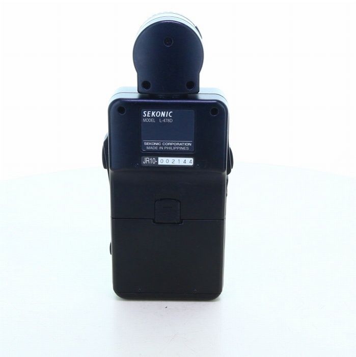 ライトマスタープロ