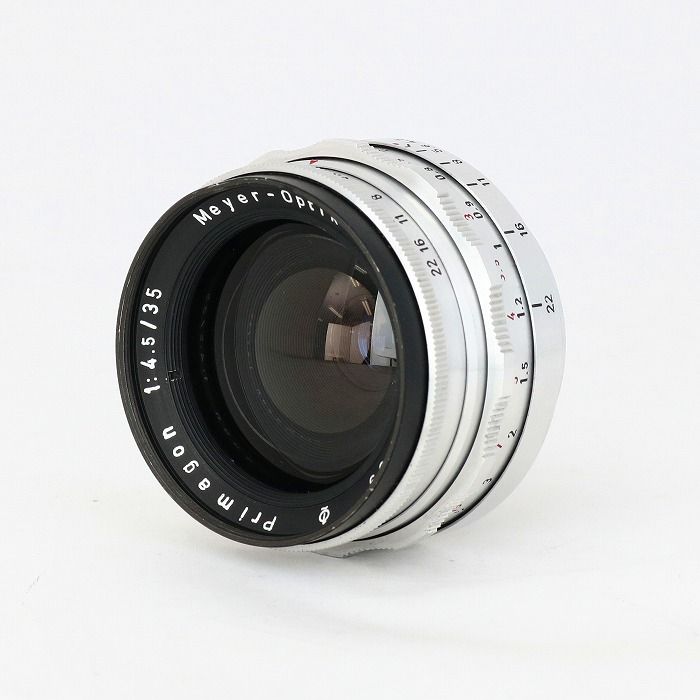 Primagon 35 4 5 M 42