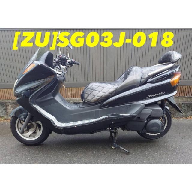 マジェスティ250 ウェビックガレージセール | 【送料無料!!】[XA 58154]ヤマハ YAMAHA