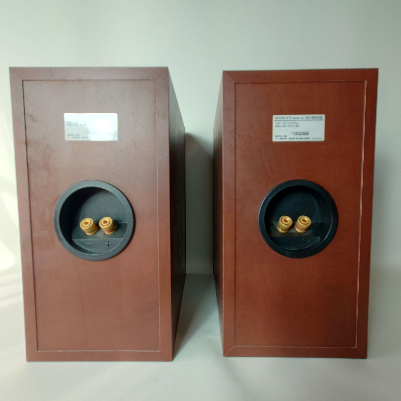 SONY スピ－カー SS-M95HD ペア シリアル番号 連番 - メルカリ