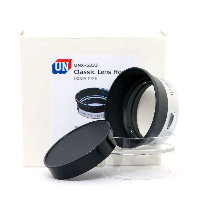 ユーエヌ UN UNX 5333 ライカフードIROOA