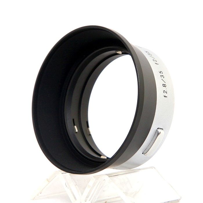 ユーエヌ UN UNX 5333 ライカフードIROOA