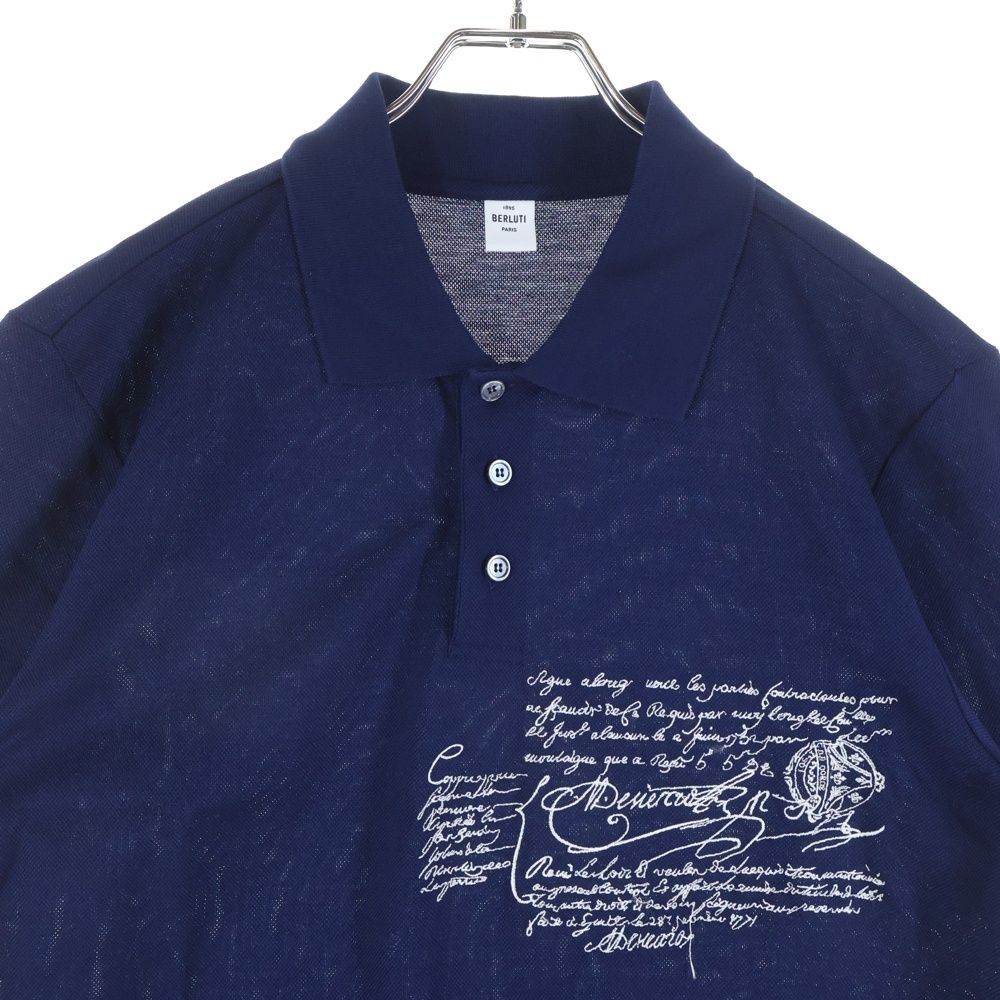 Berluti (ベルルッティ) カリグラフィ コットン 半袖ポロシャツ