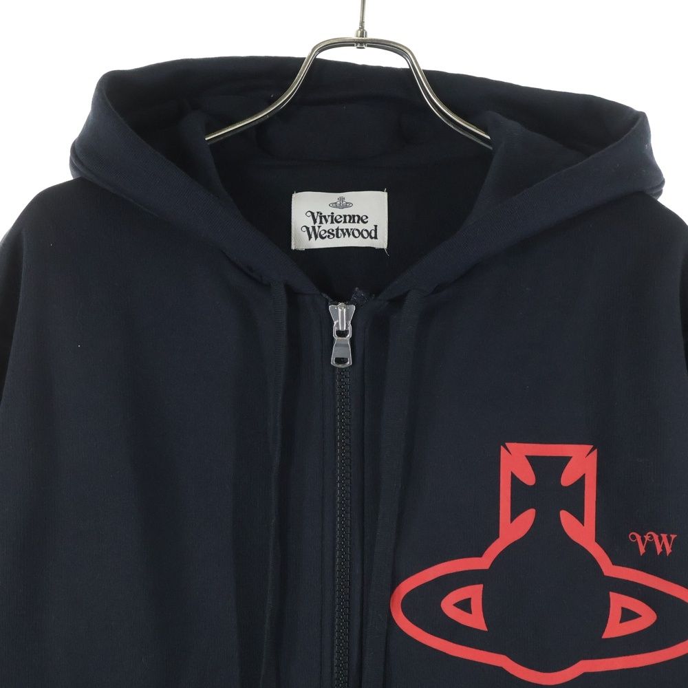 Vivienne Westwood (ヴィヴィアンウエストウッド) Rugged Zip Hoodie