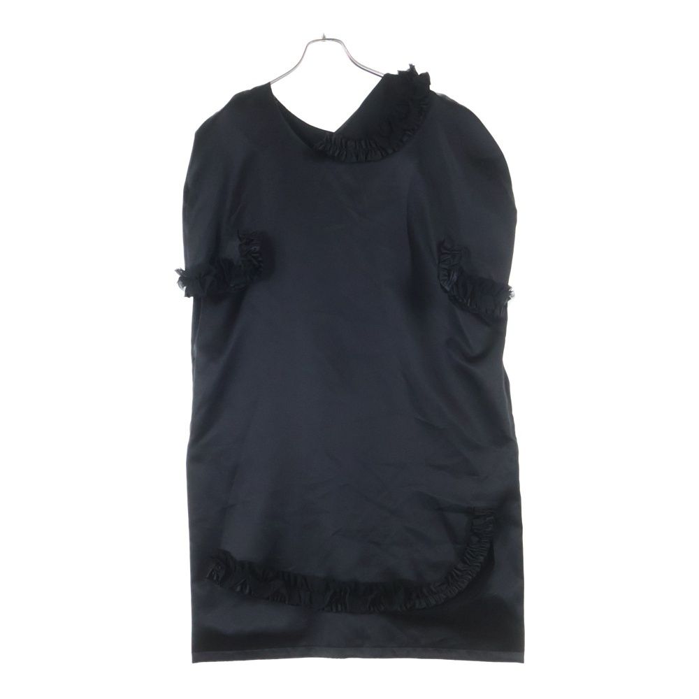 COMME des GARCONS (コムデギャルソン) 14SS フリル 変形  