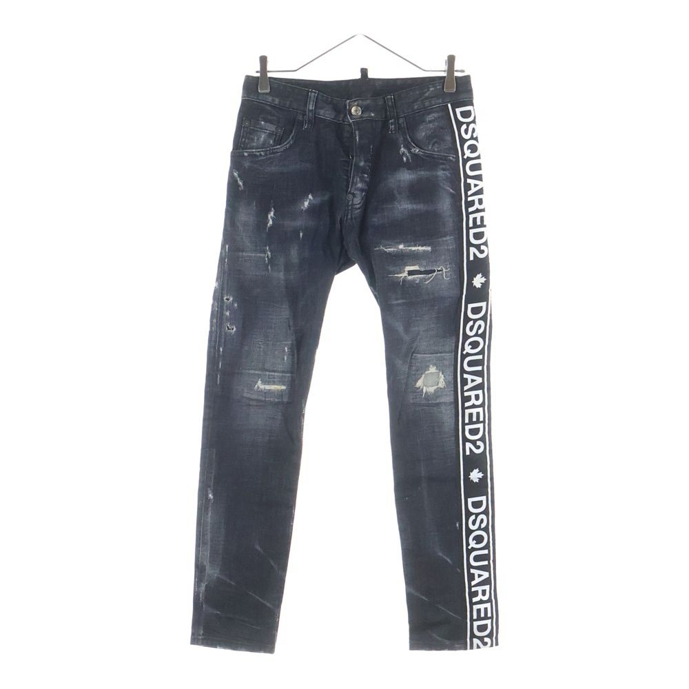 ディースクエアード DSQUARED2 18AW SKATER JEAN フロントジップ