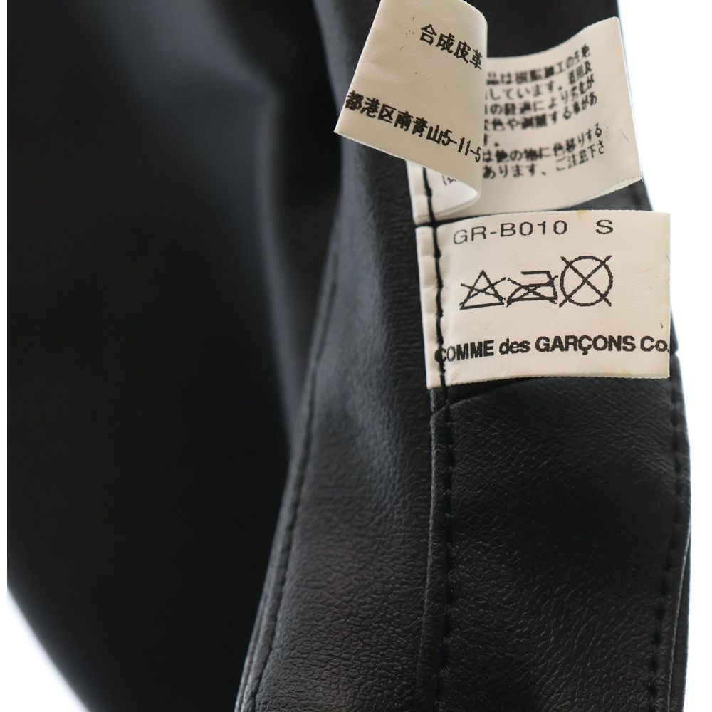  COMME des GARCONS コムデギャルソン 16 AW カットオフノーカラー アセテート フェイクレザー チョーカー ブラック レディース GR B 010 その他 その他