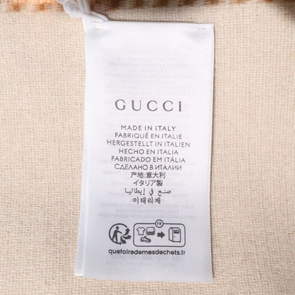 インターロッキングG