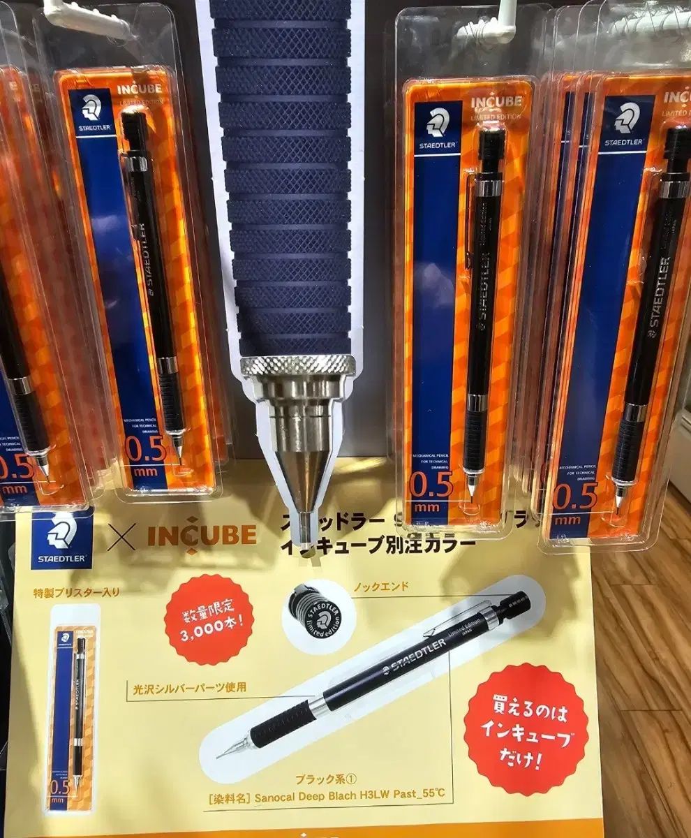 思考回路を磨く 微分・積分 問題集 米谷達也 SEG出版 初版 SEG出版