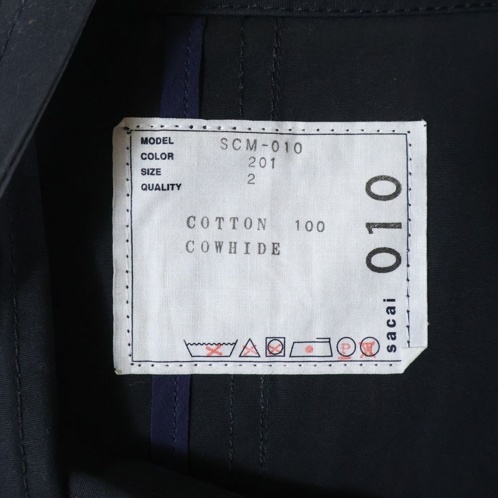 Sacai (サカイ) COTTON MODS COAT ミリタリー コットン モッズコート