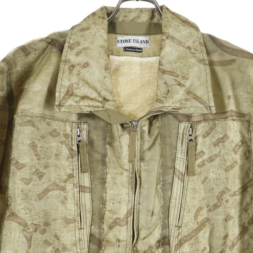 STONE  ベージュ ナイロンジャケット STONE ISLAND - NYLON METAL DOWN-TC / ダウンジャケット (フード付き