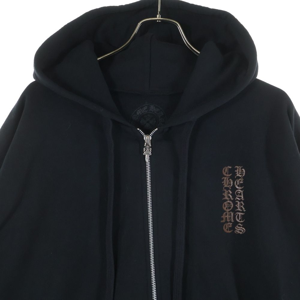 CHROME HEARTS (クロムハーツ) 1988 SWTSHRT HD ZIP グリッター アーム