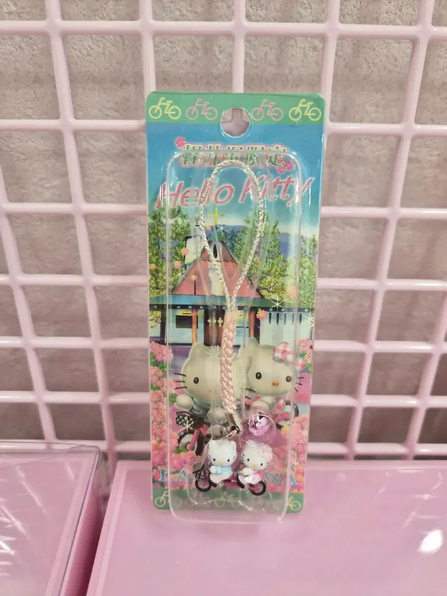 クラシック ストラップ ハローキティ ダニエル 自転車