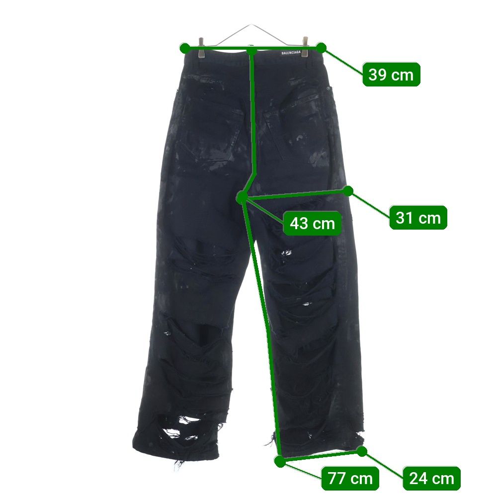 BALENCIAGA (バレンシアガ) 23SS SUPER DESTROYED BAGGY 745248 TNW11