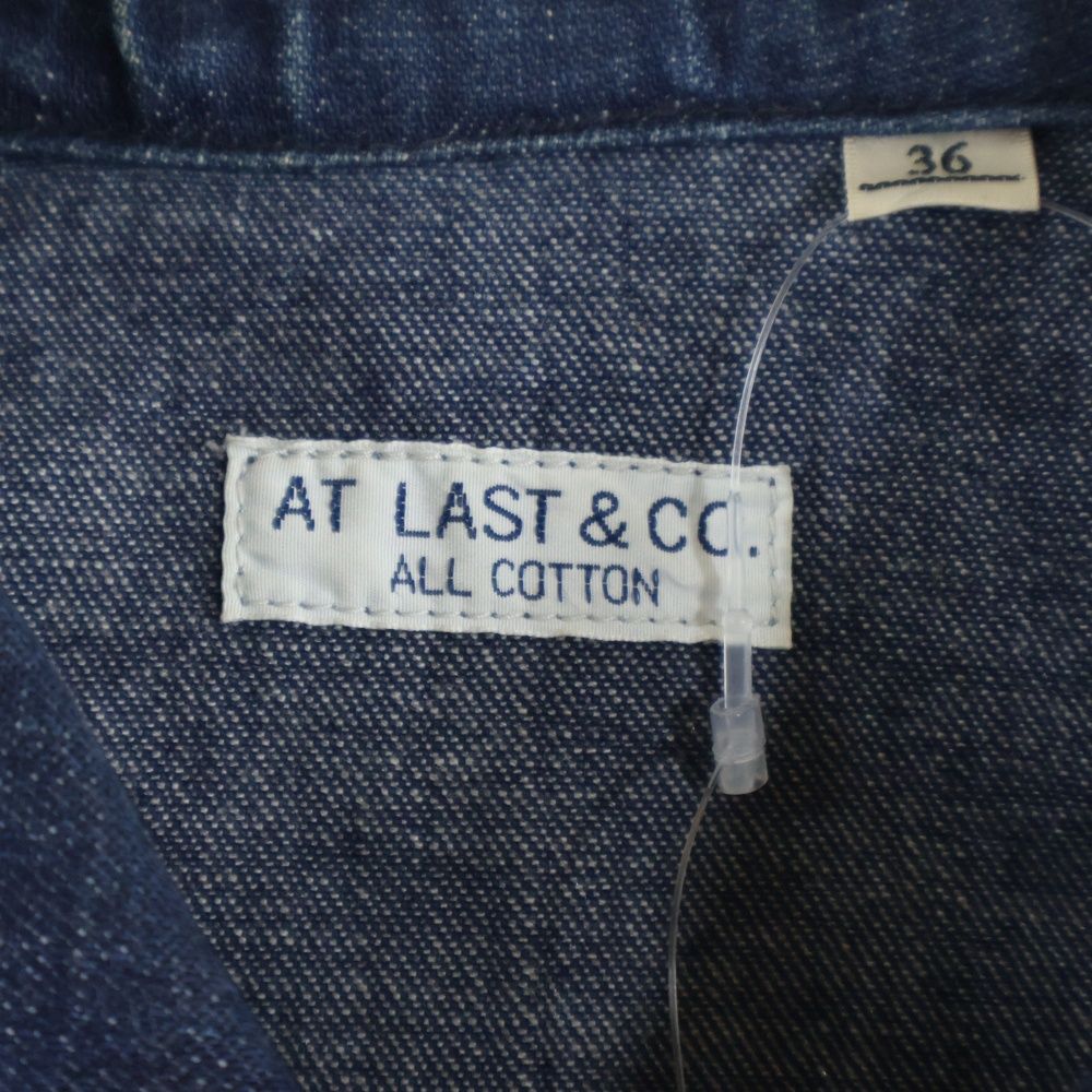 ジャケット・アウター AT LAST & CO SHAWL COLLAR DENIM COVERALL AT LAST & CO (アットラスト) SHAWL COLLAR COVERALL デニムショール