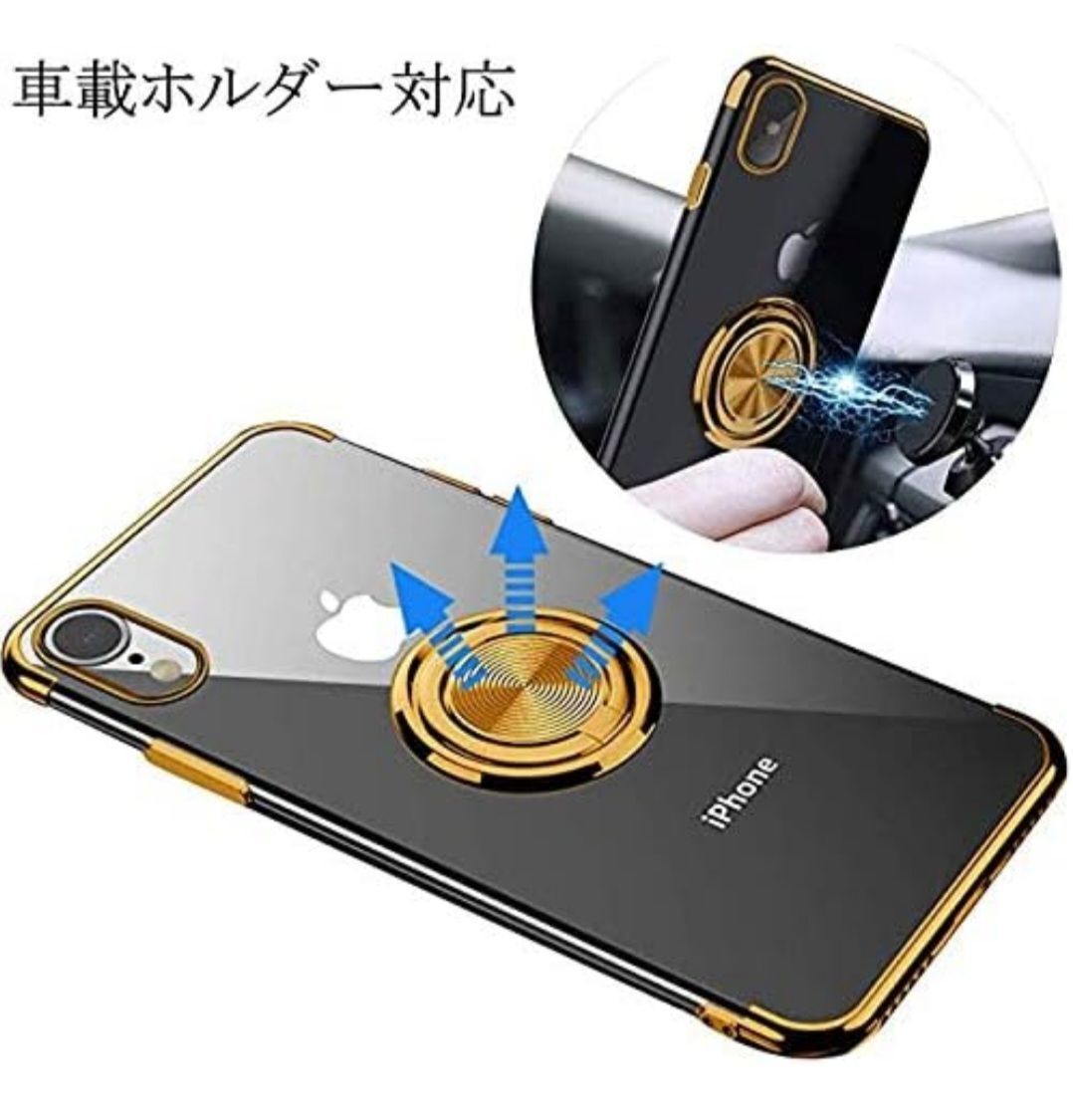 ☆iPhone x/xs 用 ケース リング付き クリア アイフォン x カバー 透明