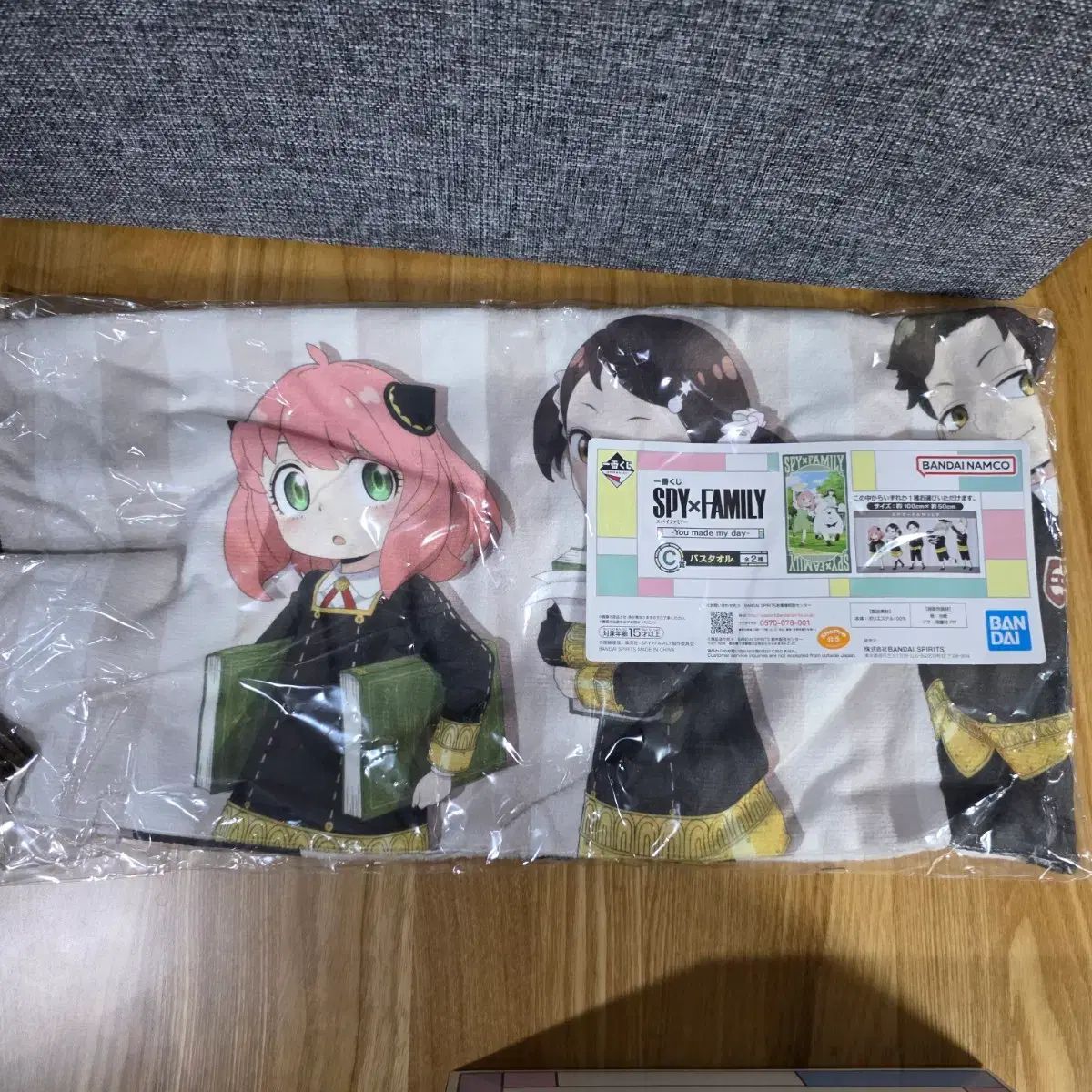 一番くじ SPY×FAMILY(スパイファミリー) ラストワン賞＋C賞 まとめ