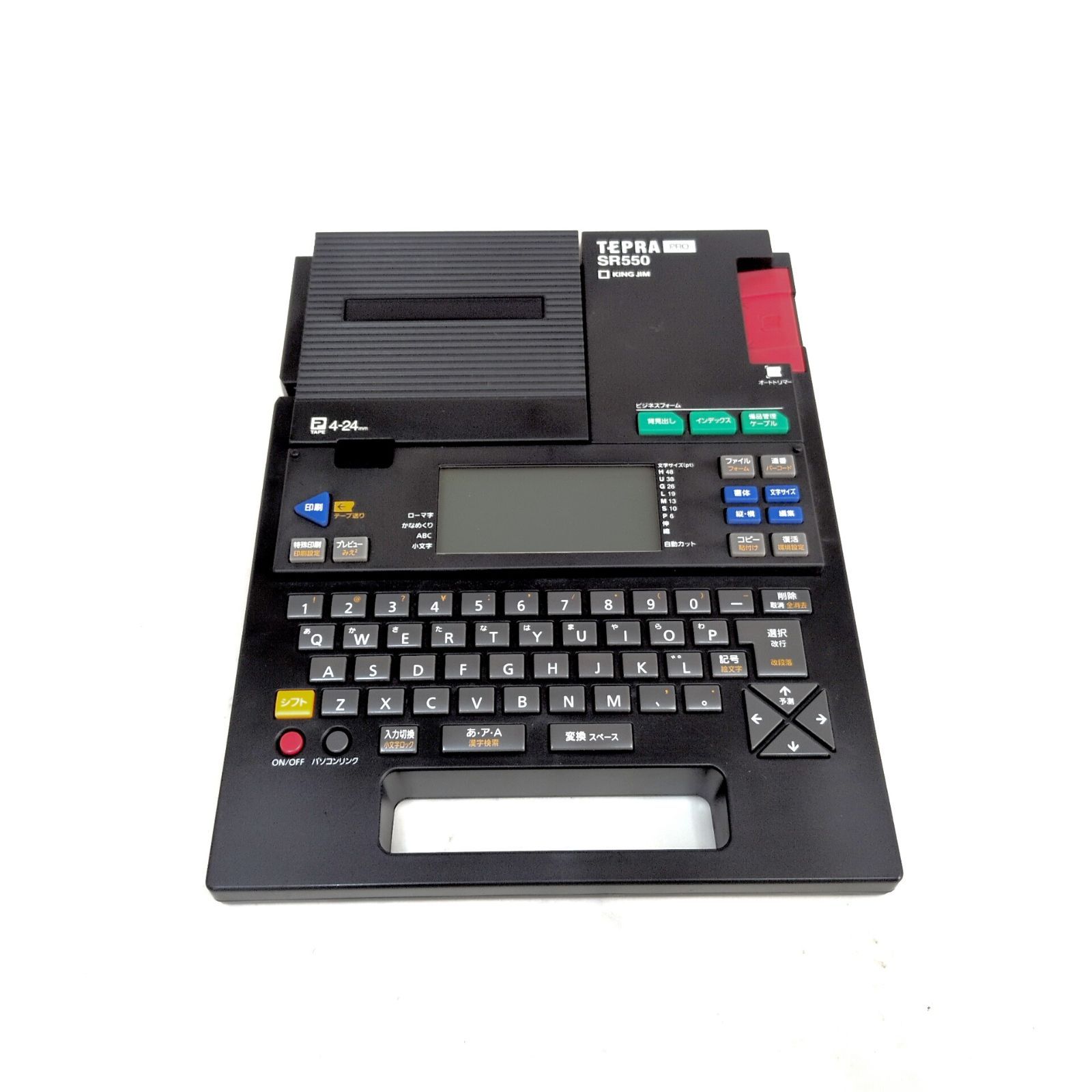 キングジム テプラプロ SR 550