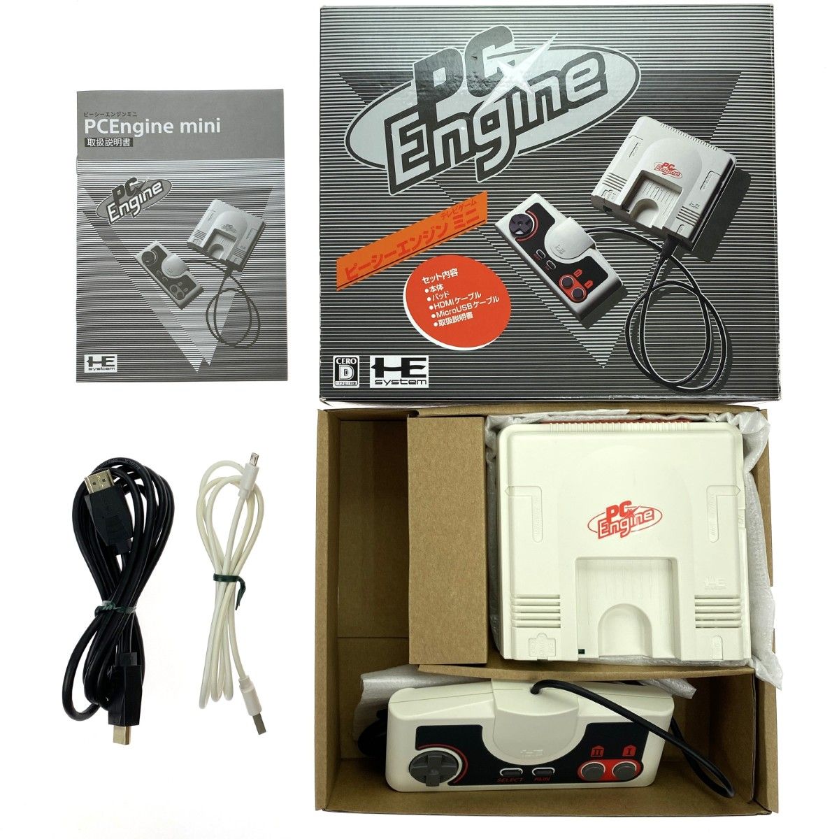 KONAMI コナミ PCエンジン ミニ 付属品完備 動作確認済み テレビゲーム