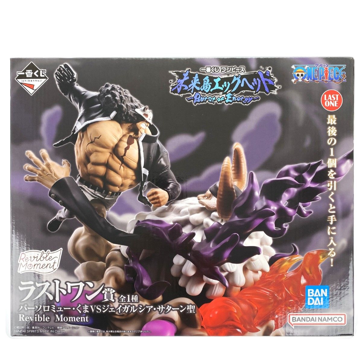 伊万里 唐獅子牡丹皿 大明成化年製 YH231 【公式通販】