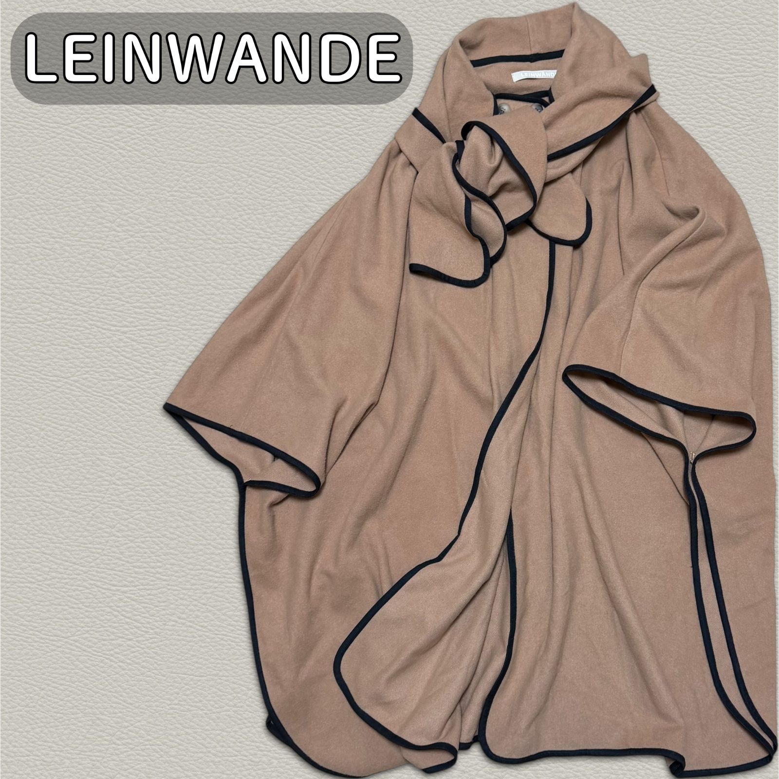 LEINWANDE ケープコート ラインヴァンド キャメル ポンチョ ウールリバーコート