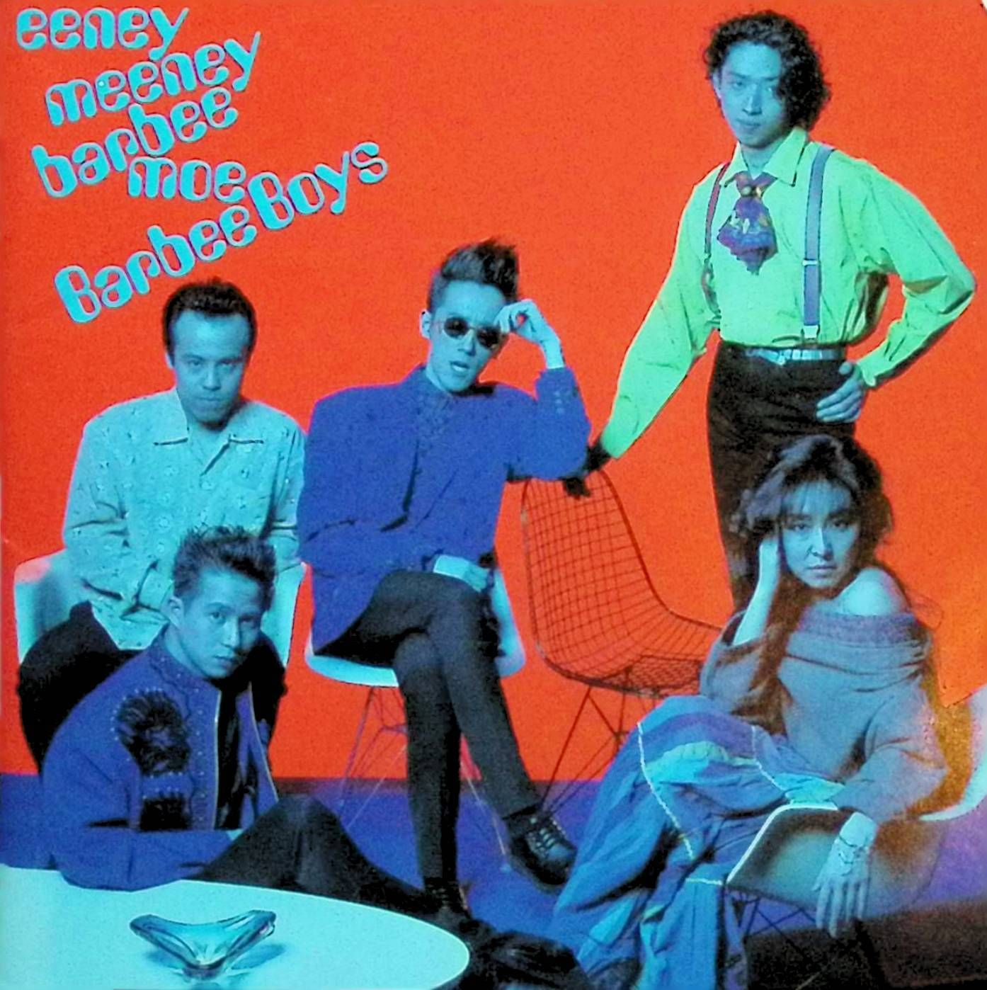 eeney meeney barbee moe / BARBEE BOYS (CD) - メルカリ