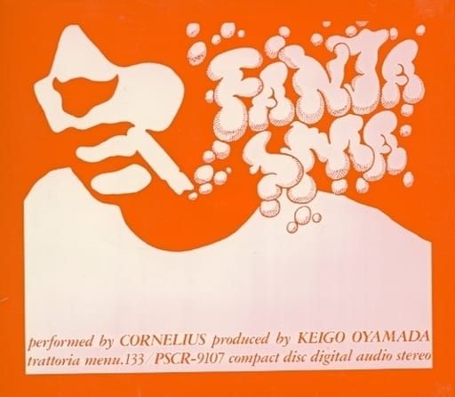 FANTASMA＜初回限定盤＞ / CORNELIUS (CD) - メルカリ