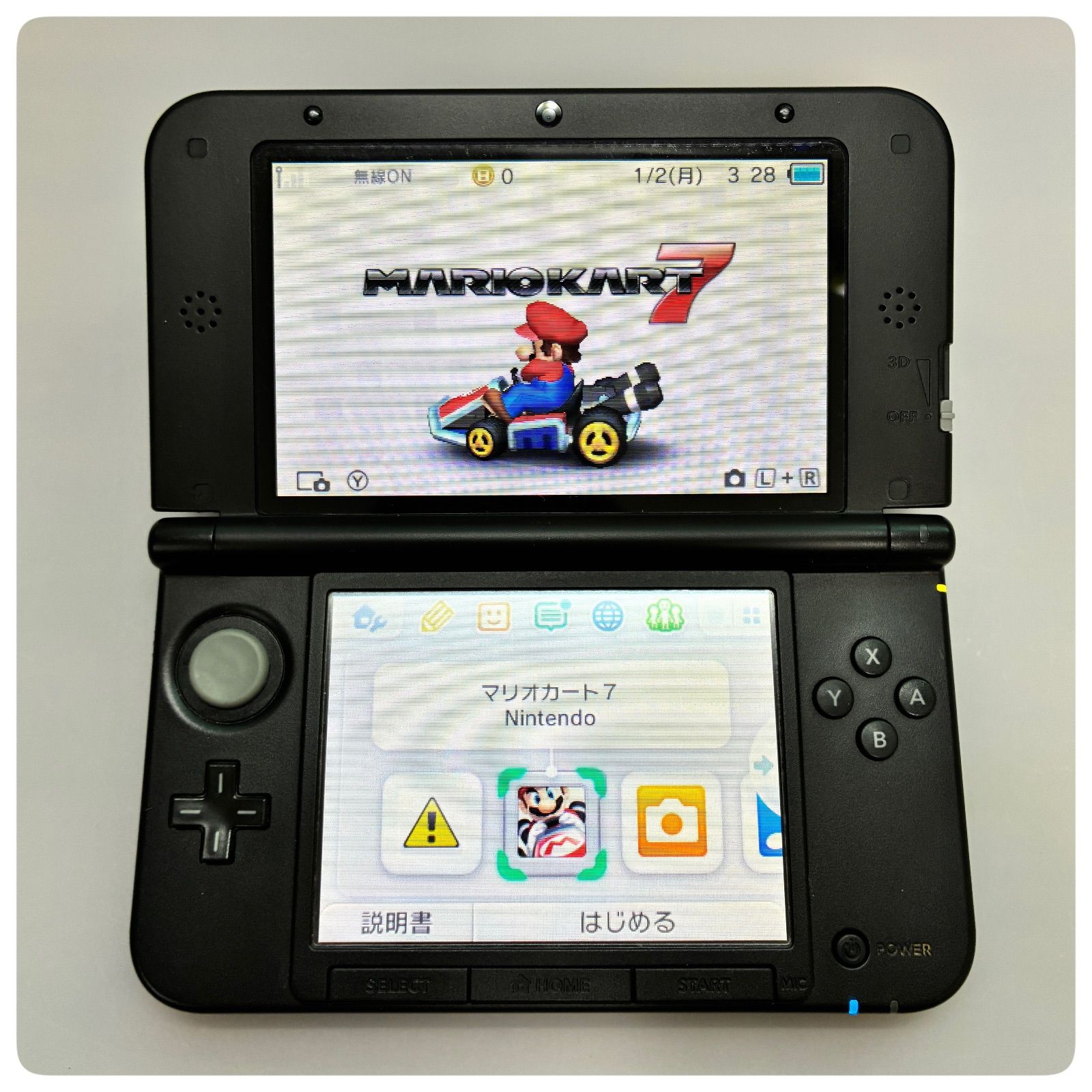 オープン記念クーポン配信中 ニンテンドー 3 DS LL ブルーブラック Nintendo 本体