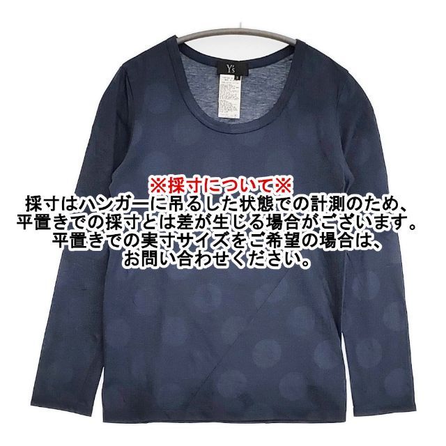 Y's ドット柄 長袖Tシャツ カットソー ロンT ネイビー レディース