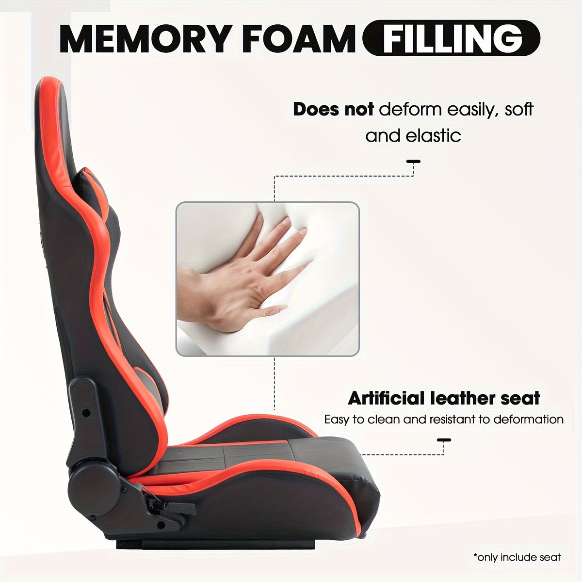 ランバーサポート