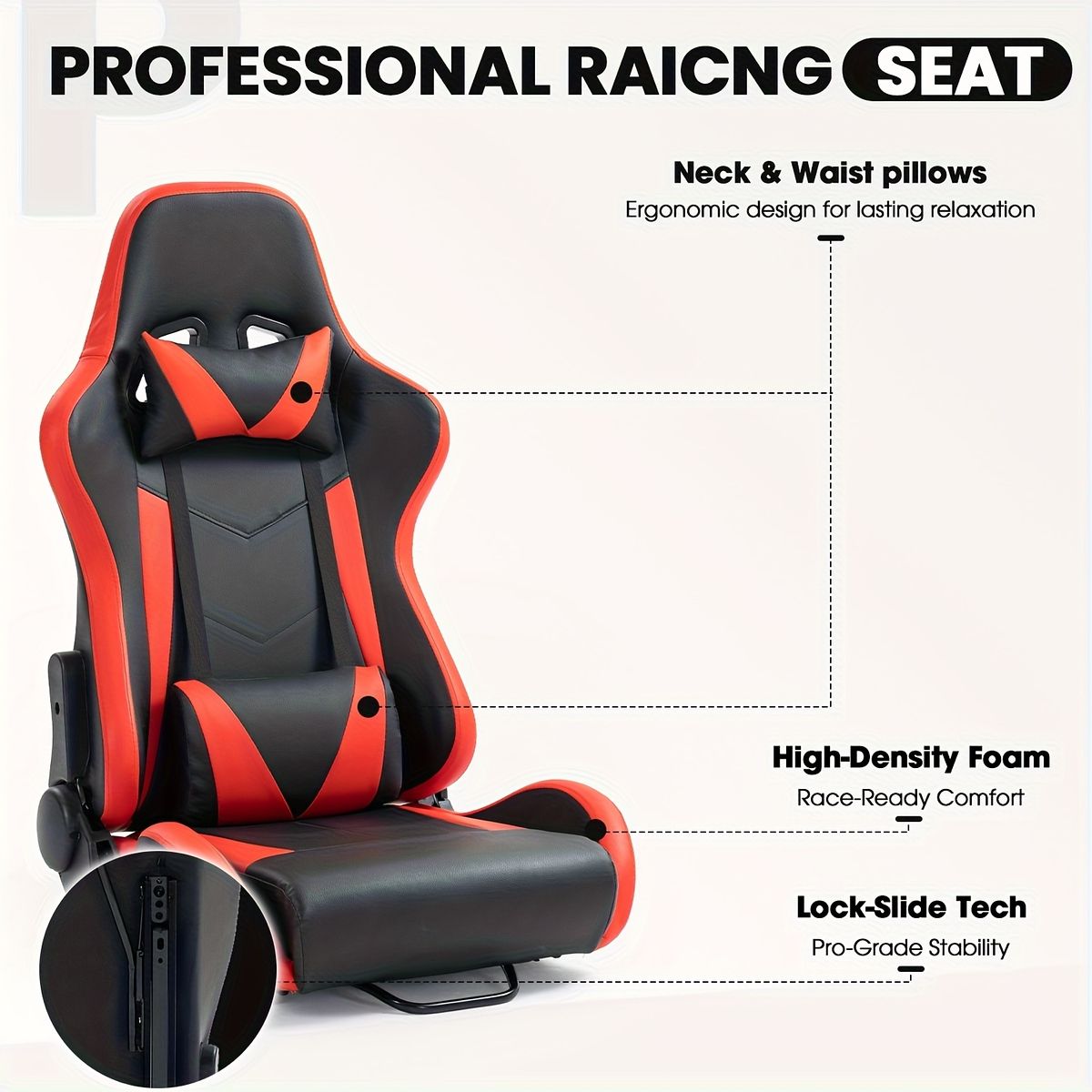 コクピットシート 調整