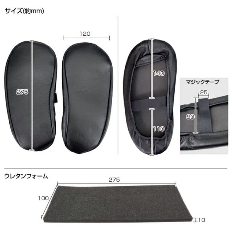 本革＆高耐久 アームレストカバー セット 尿素フォームクッション採用 エルゴノミックデザイン デスクチェア ゲーミングチェア対応 簡単取付 ワークスペースの快適性向上