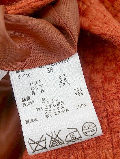 ◇ &by P&D ＆バイ ピンキー＆ダイアン フォックスファー ファー付 